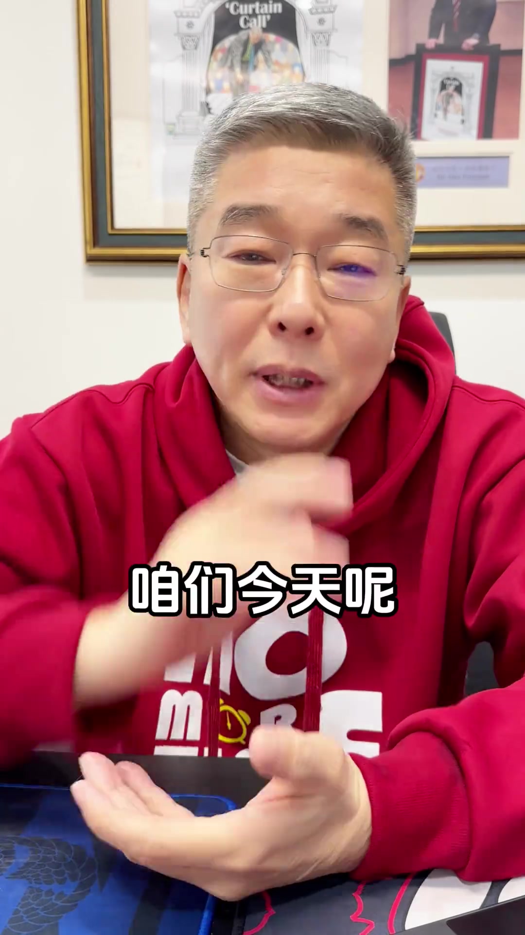 利物浦客场对阵诺丁汉森林赛事前瞻，你怎么看？